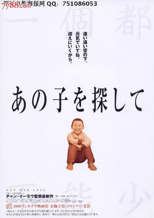 中田纳西麻醉学院在读证明办理